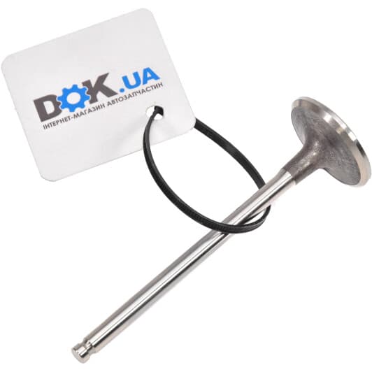 9676359080 Citroen / Peugeot Впускной клапан