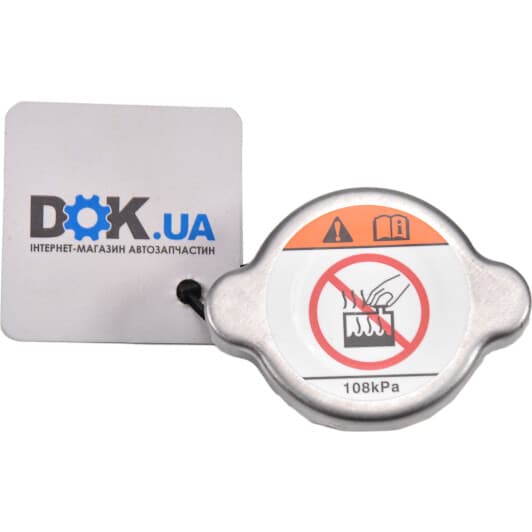 MR968532 Mitsubishi Кришка радіатора