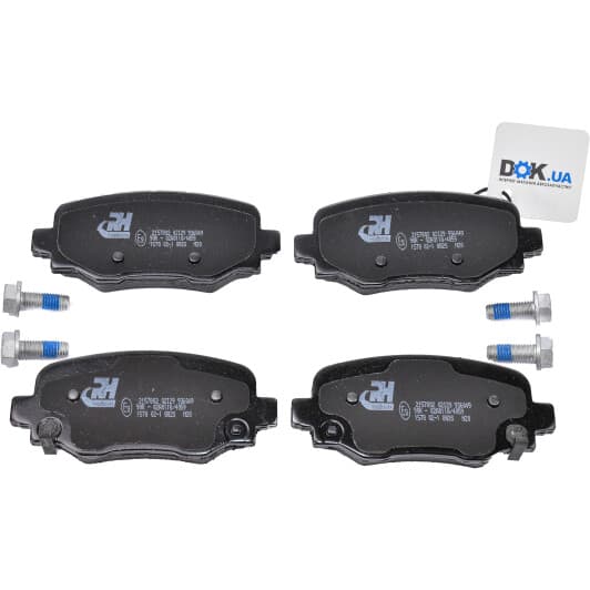 21578.02 Roadhouse Гальмівні колодки