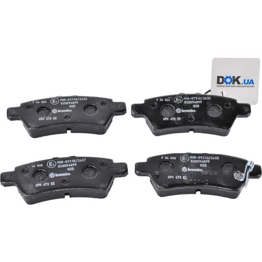 P 56 060 Brembo Тормозные колодки