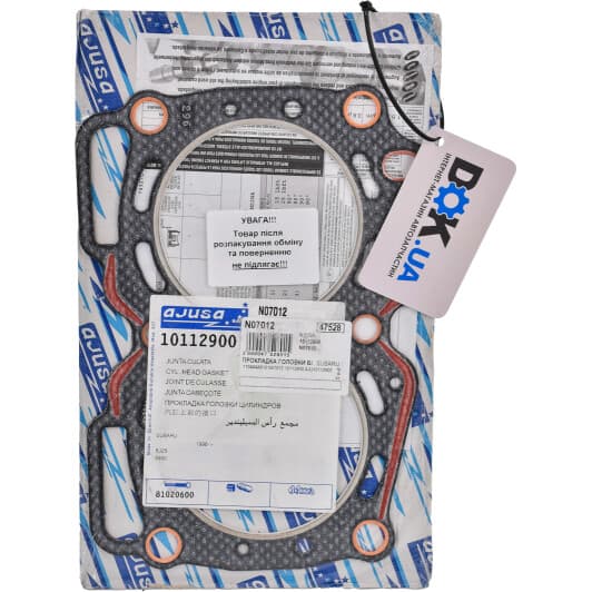 10112900 Ajusa Прокладка ГБЦ для Subaru Legacy