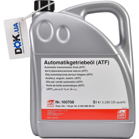 Febi 9G-Tronic (5 л) трансмиссионное масло