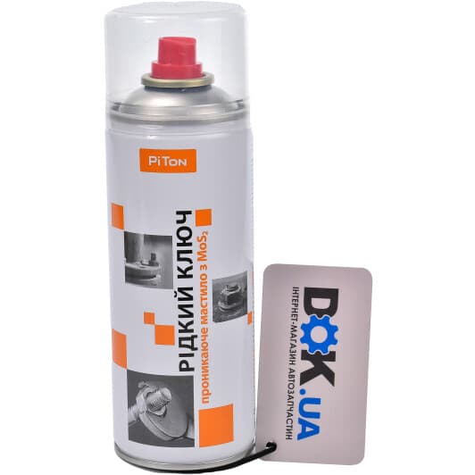 Жидкий ключ PiTon MoS2