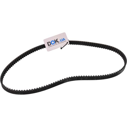 5431XS Gates Ремень ГРМ