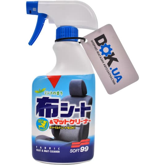 Очисник салону SOFT99 зелений чай 400 мл (2080)