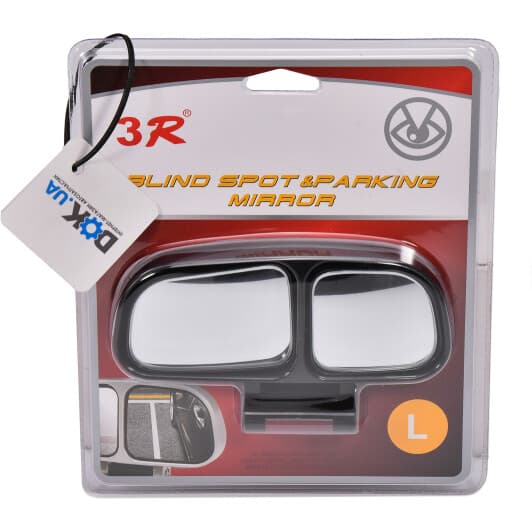 Додаткове дзеркало заднього виду 3R 3R-027