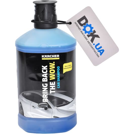 Автошампунь Karcher Plug-n-Clean 3-в-1