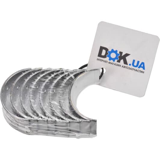 CR4489AM King Шатунна вкладка