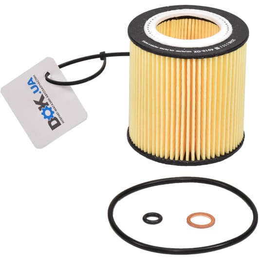 50014010 Kolbenschmidt Оливний фільтр