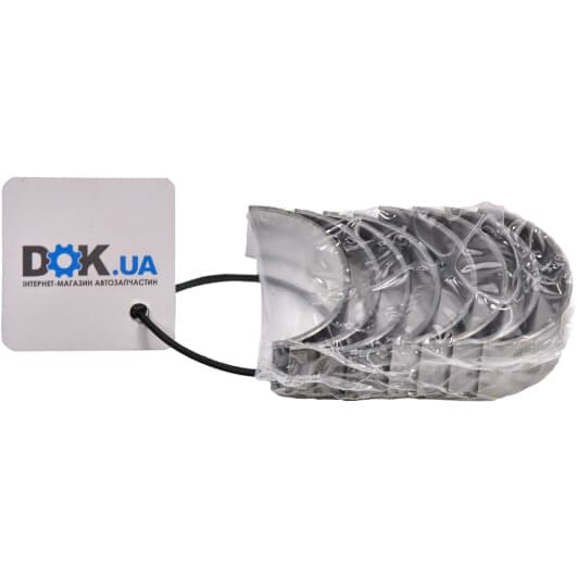 021 PS 20515 000 Mahle Шатунный вкладыш