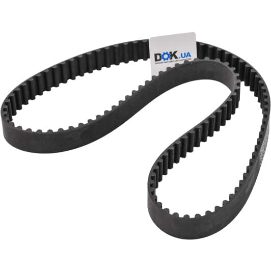 fe09122059a Mazda Ремень ГРМ