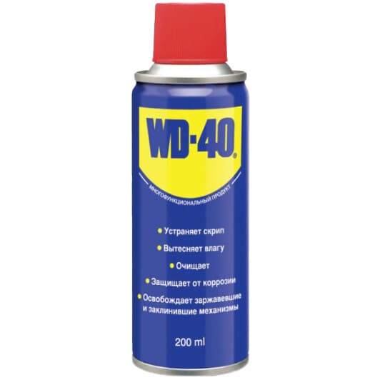 WD-40 многофункциональная смазка, 200 мл (124W700021)