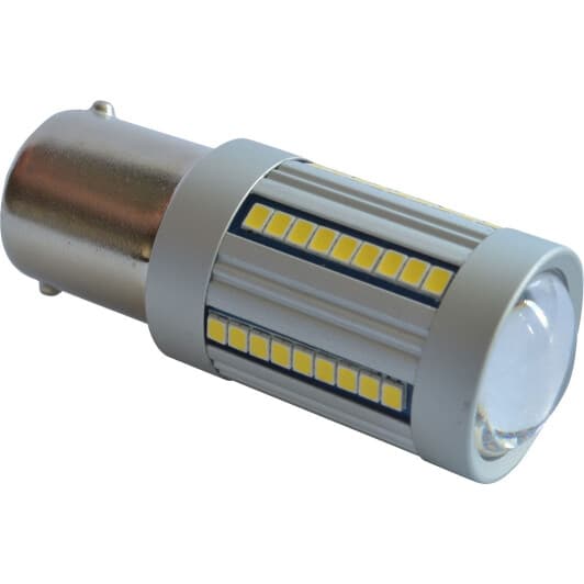 Автолампа Prime-X S25 біла 2000000015187