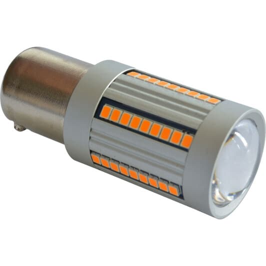 Автолампа Prime-X S25 жовта 2000000015194