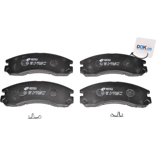 0354.32 Remsa Тормозные колодки