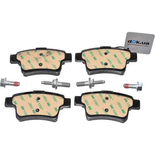 LP2055 Delphi Тормозные колодки для Citroen C4 Picasso