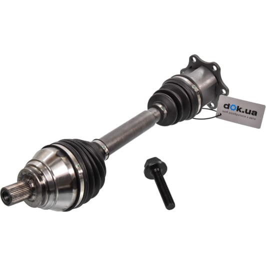 254013 GSP Полуось