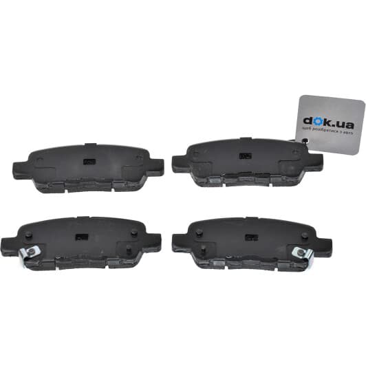 SP1250 Sangsin Тормозные колодки