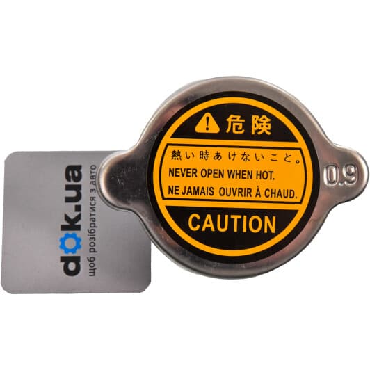 8610 2 Triscan Крышка радиатора