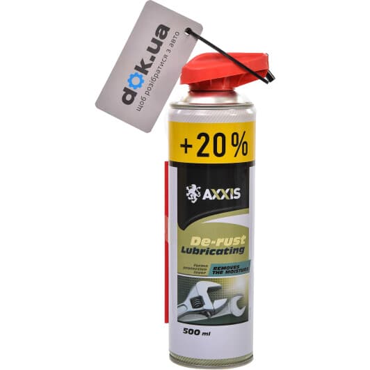 Жидкий ключ Axxis De-rust Lubricating