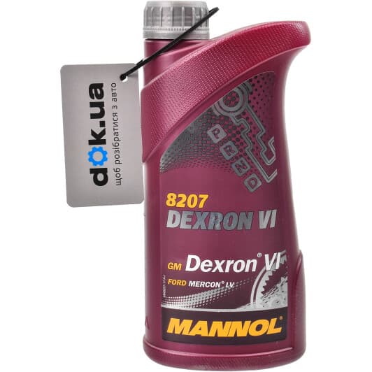 Mannol Dexron VI трансмісійна олива
