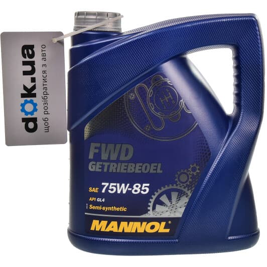 Mannol FWD Getriebeoel GL-4 MT-1 75W-85 (4 л) трансмісійна олива