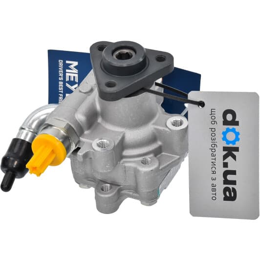 1146310034 Meyle Насос ГУР