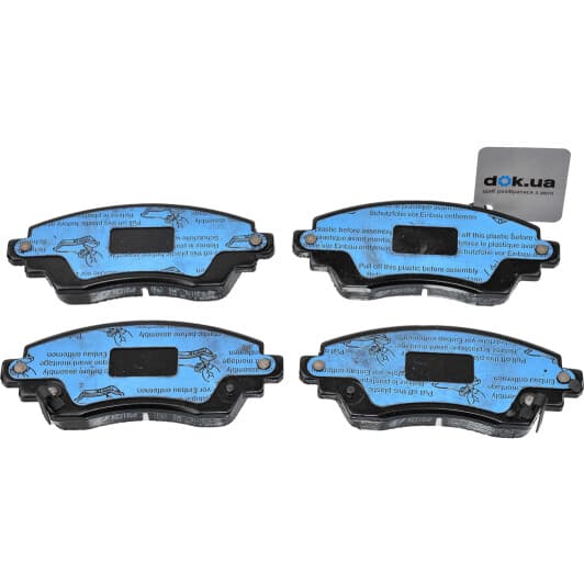 0716.02 Remsa Тормозные колодки для Toyota Corolla