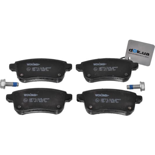 P12873.10 Woking Тормозные колодки