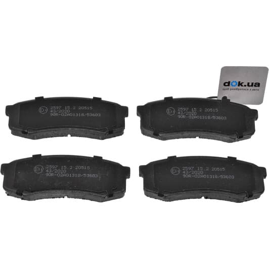 BP2597 Bremsi Тормозные колодки