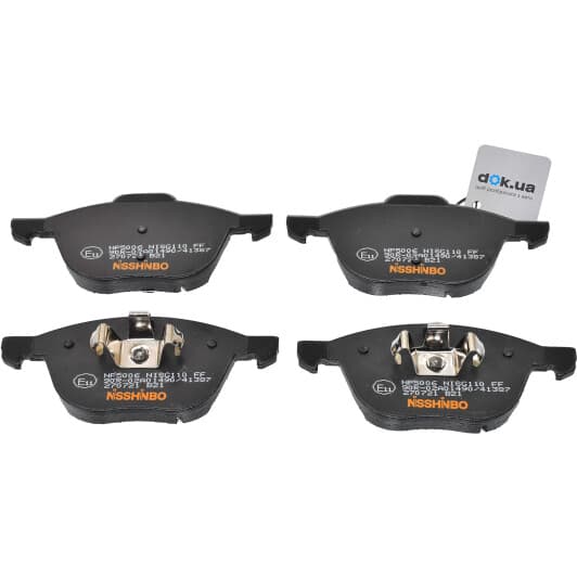 NP5006 Nisshinbo Тормозные колодки