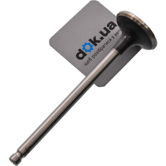 V94464 AE Выпускной клапан