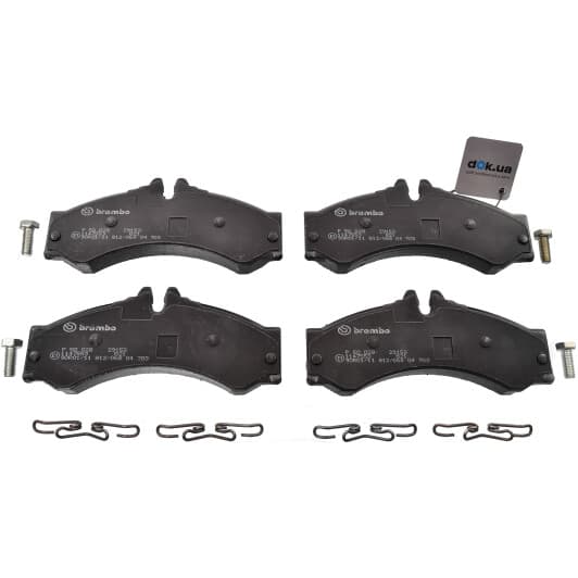 P 50 028 Brembo Гальмівні колодки