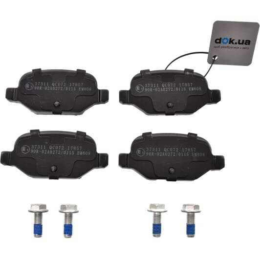 37311 A.B.S. Тормозные колодки