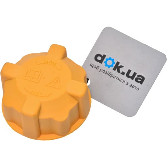 KH-028 Japanparts Кришка радіатора