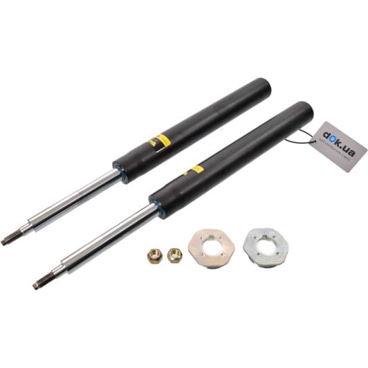 MR253 Monroe Вкладыш амортизатора