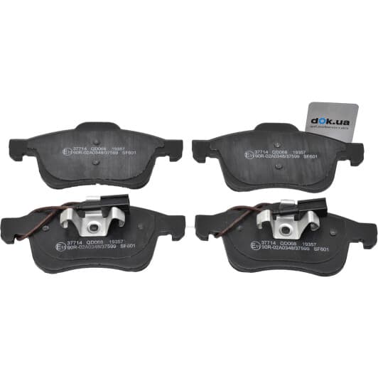 37714 A.B.S. Гальмівні колодки