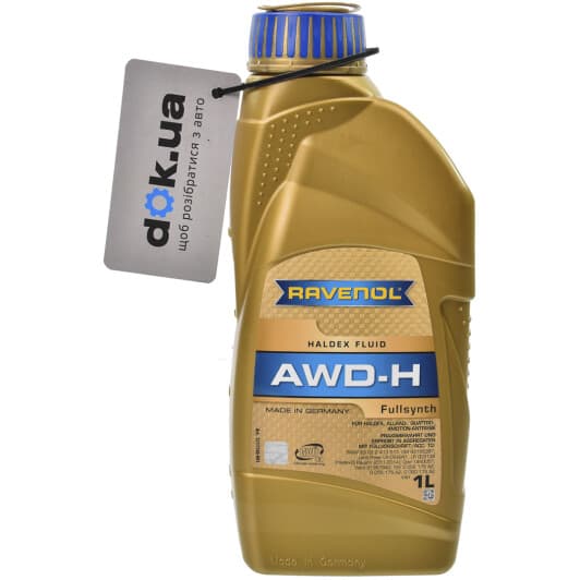 Ravenol Haldex Fluid AWD-H трансмісійна олива