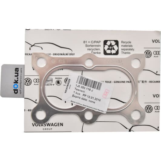 1J0253115J VAG Прокладка приймальної труби