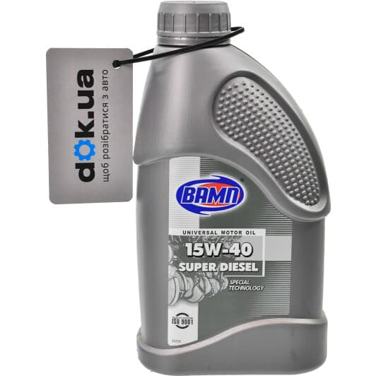 VAMP Super Diesel 15W-40 (1 л) моторна олива