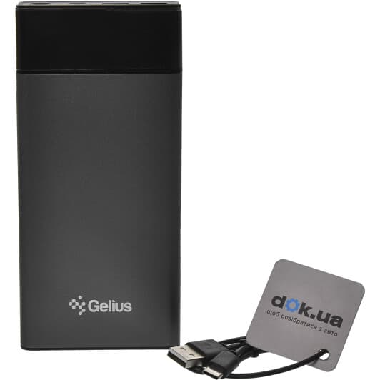 Повербанк Gelius Pro Edge (V2PD) 20000 mAh