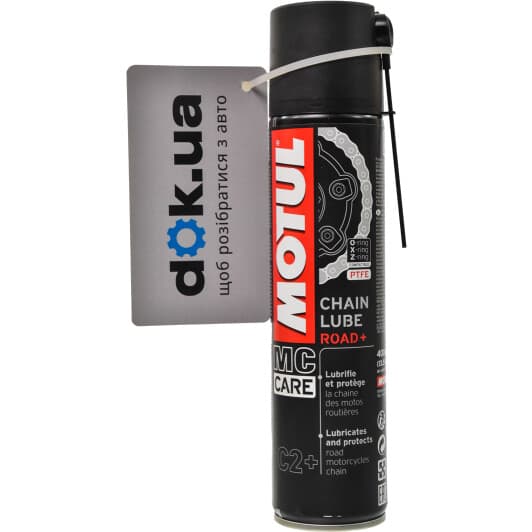 Motul MC Care C2+ Chain Lube Road+ смазка для цепей, 400 мл (338416)