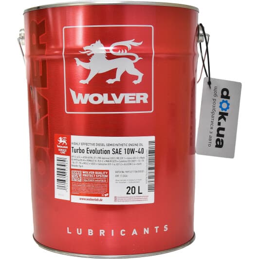 Wolver Turbo Evolution 10W-40 (20 л) моторное масло