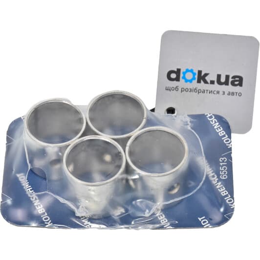 77150690 Kolbenschmidt Шатунный вкладыш