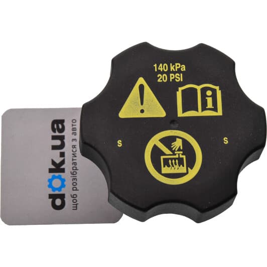 40 93 6579 SWAG Кришка бачка охолоджувальної рідини