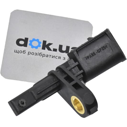 1197101680 JP Group Датчик ABS