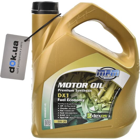 MPM Premium Synthetic DX1 Fuel Economy 5W-20 (4 л) моторна олива