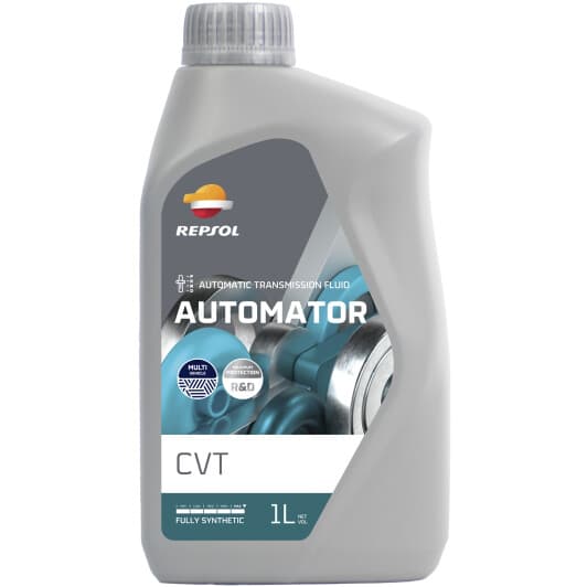 Repsol Automator CVT трансмісійна олива