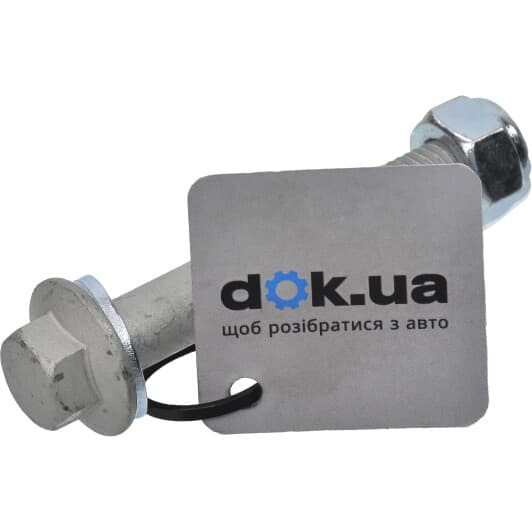 00228320 Tedgum Болт крепления рычага