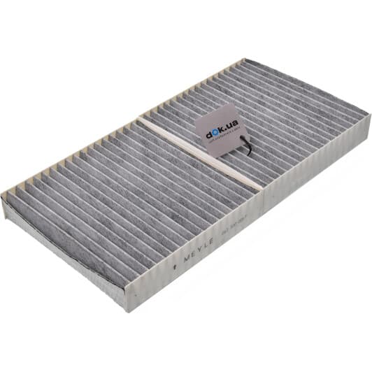 012 320 0017 Meyle Фільтр салону